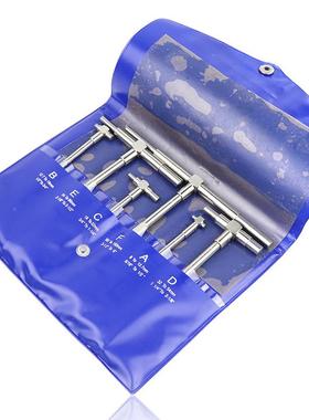 8-10mm内具径伸规缩量规可5调内径圆头孔径规测92712量工塞规