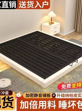 悬床简约无浮床艺头排铁架钢架铁主卧双人床榻榻米骨89883架悬空