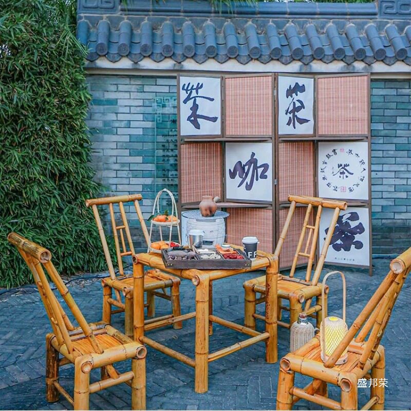 户外庭院复古竹方桌椅组合