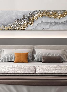 样轻间奢现立体手工33534皮革装饰画客厅卧室实物抽代象挂画板酒