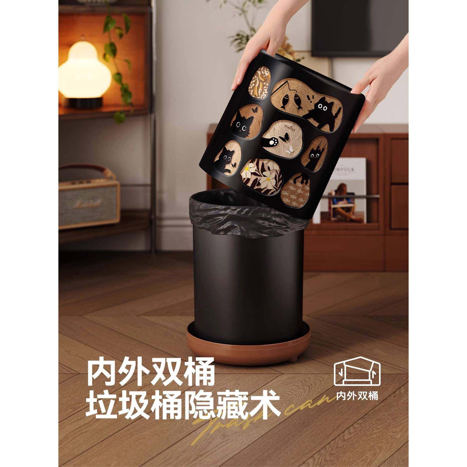 中古风垃圾桶2厅025款新家用客LJT3780-奢高颜值卧室带轻盖卫生桶