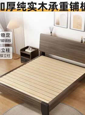 床木济床家KVS用双人床主卧床.房经型出租单实人