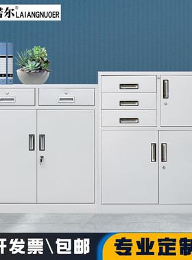 办公皮室资料文件柜24柜斗多层抽屉12凭证收纳柜带锁铁87705柜工