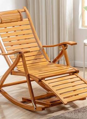 躺椅摇椅折叠椅摇子午休38878大阳台家用休闲懒人人客逍遥椅厅坐