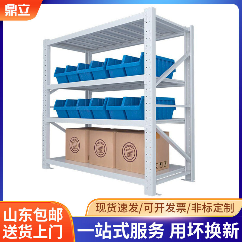加厚四层仓储货架快递收纳