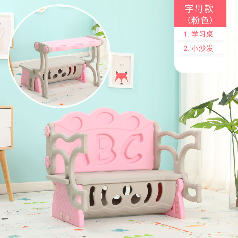幼儿园多功能塑料学习桌组合储物柜三合一儿童宝宝餐桌写字桌凳子