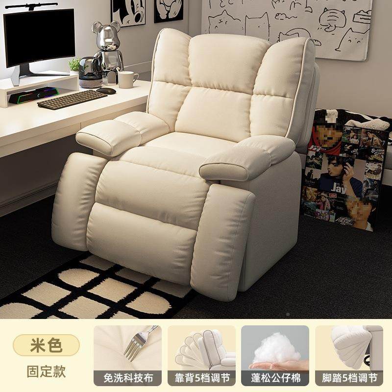 QBL摇摇椅功等太空懒人沙发舱大人躺椅可躺可睡头客厅卧多室能沙