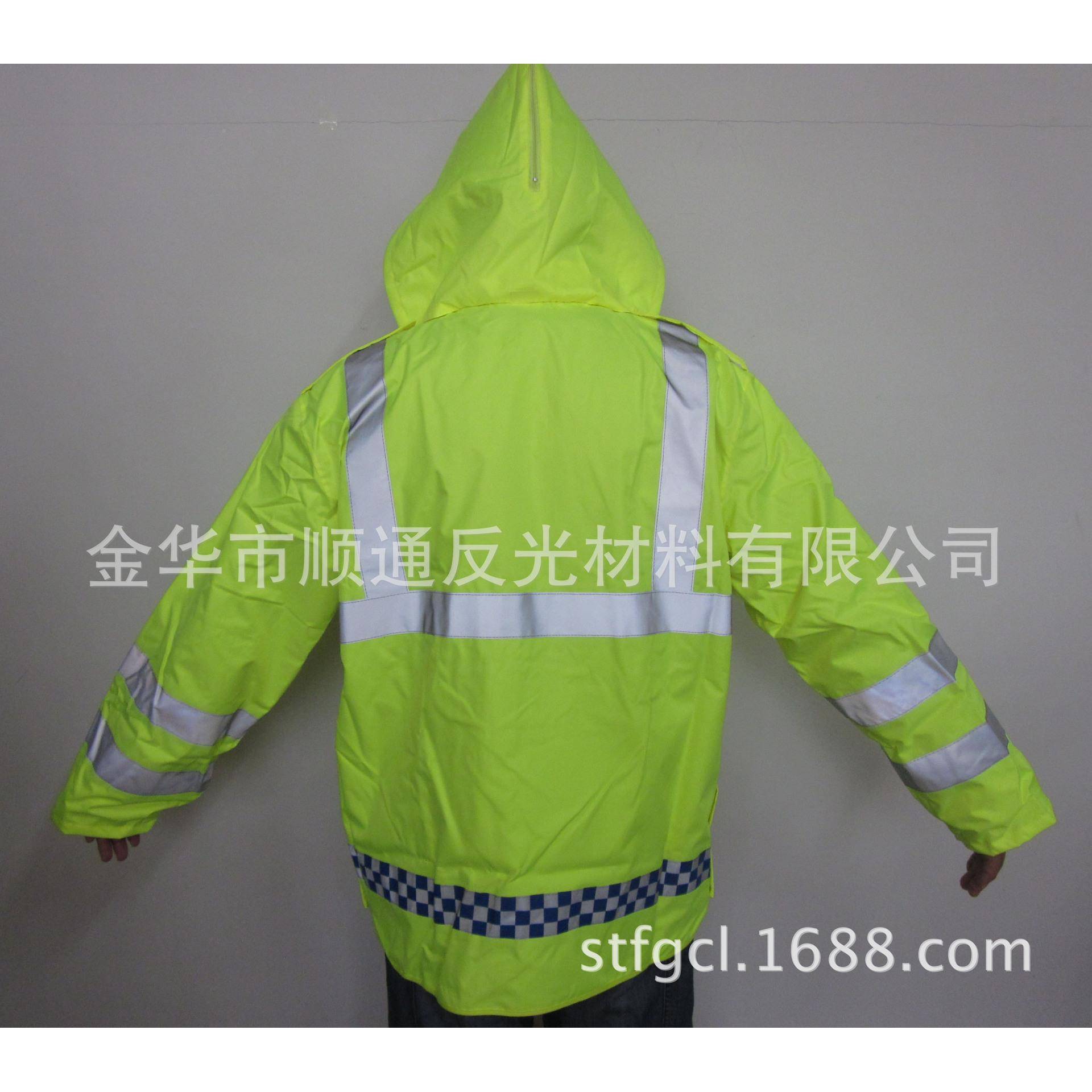 雨安全防护服CF-030衣、反光雨反光防寒服、全服CF-3安0