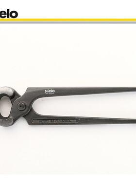 德国飞felo原装工具210MM葫芦钳龙胡桃钳木工钳8940SSA2040