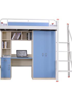 学生公柜寓舍单人双SGL层铁体床连侧宿梯带木衣上床下桌组合床