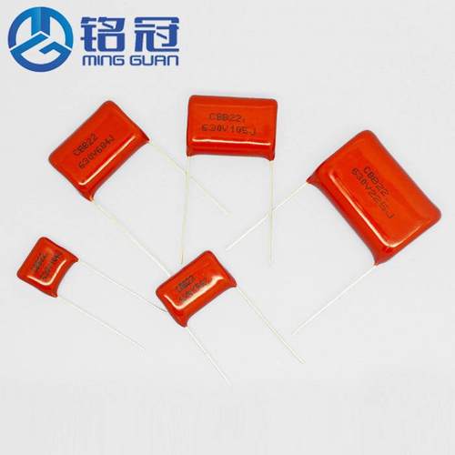 直销CBB电XKC容0器金属P化薄膜电容CBB20263V103J.01UF10MM