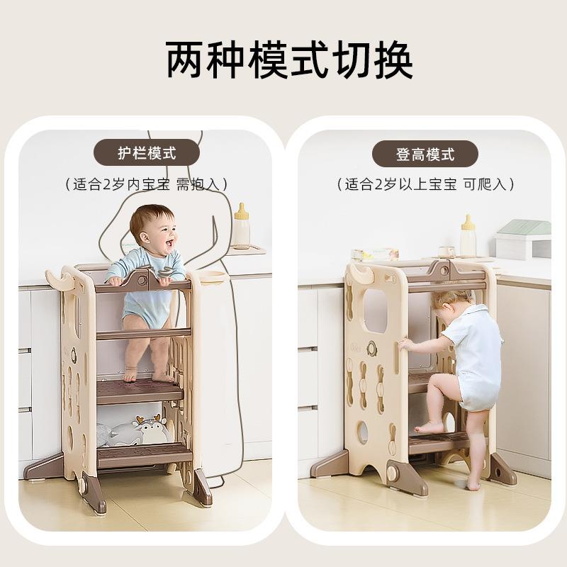 乐其蒙氏学习237塔小楼梯台阶儿童宝洗漱台凳儿童梯刷牙踩宝阶脚