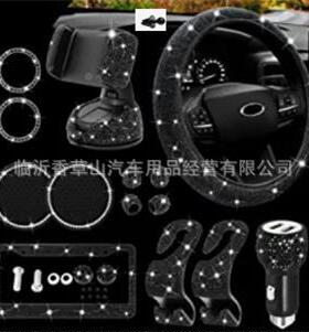 爆款1汽车装用内饰品HUV套2件套装