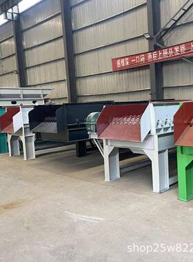 阶梯式泥石分离机土石矿渣混合IAG料分选机式移动矸石筛滚轴分煤