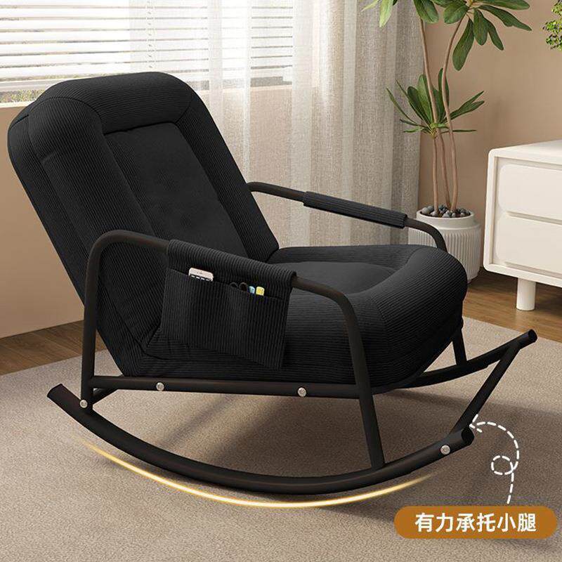 摇躺椅成觉人可睡阳台家摇用休UIZ闲椅子客厅单人午休椅懒人沙发