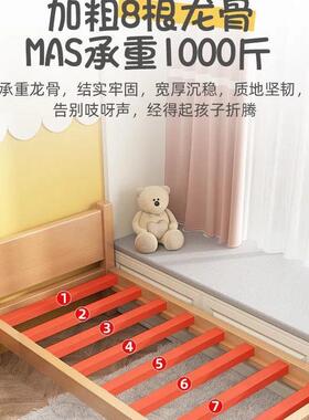 实木儿童床榉木拼28269接婴人儿床加宽床单床男孩女孩接床边小床