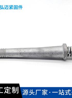 线路绝VYS缘子钢脚瓶丝瓷热锌电浸力异型针式热镀锌钢脚瓷瓶丝螺