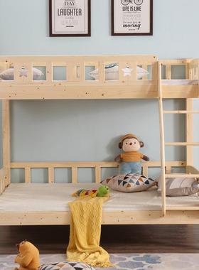 简约儿童实上木下床错双39910层床高铺低床两层交式挂梯上下实木