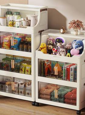 水M杂0B可移动收纳层置物架客架厅卫生间WOS防收纳柜子家用加厚物