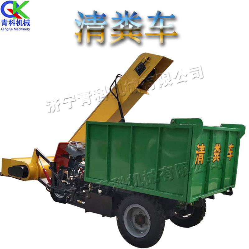 小型牧场清粪车 机械式变速箱清粪设备 牛场柴油除粪车