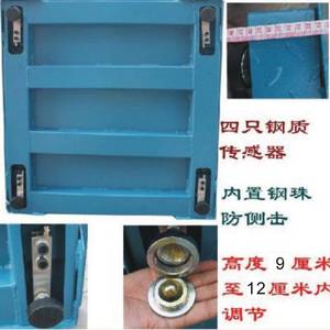 广3118东柯力耀华电子小2地磅,500k1,t,,2t,3T1吨,吨3吨,单层地磅