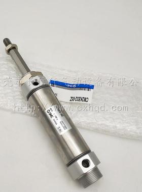 5SMC原装迷你气缸CDM2KB3-50/75/100//12/1520200/25084765/300/4