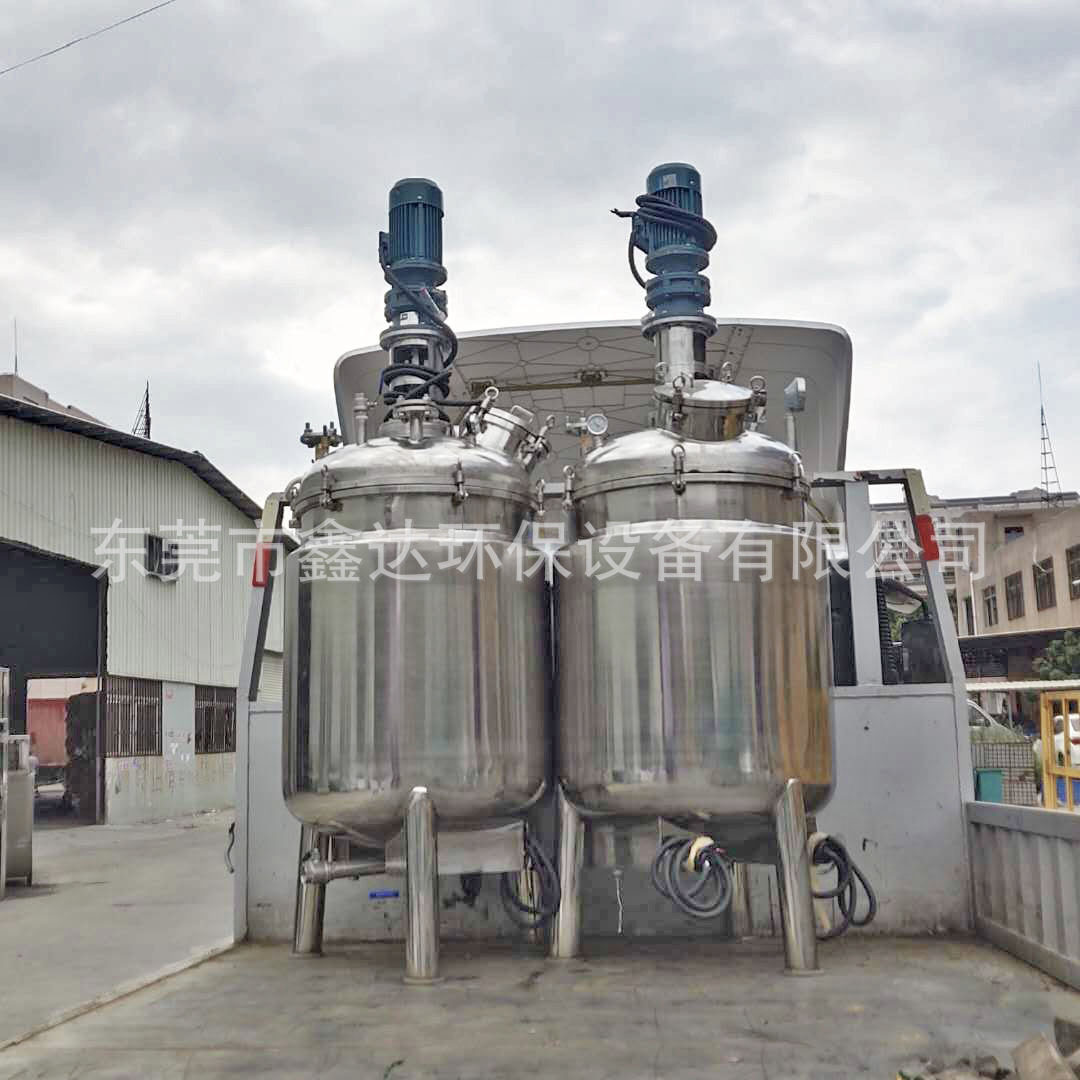 厂家现货胶水电加热搅拌罐不锈钢反应釜膏状香精乳化罐食用醋恒温