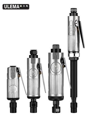 ULMA气动打磨机小型E抛光机刻磨直汽磨光砂轮胎轮83434胎补具气工