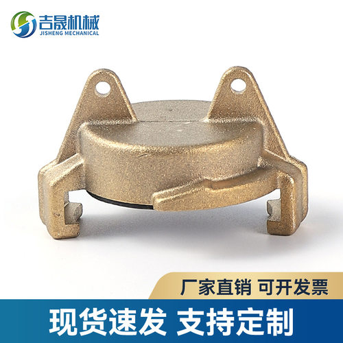GEKA德式快接铜堵头空气闷盖