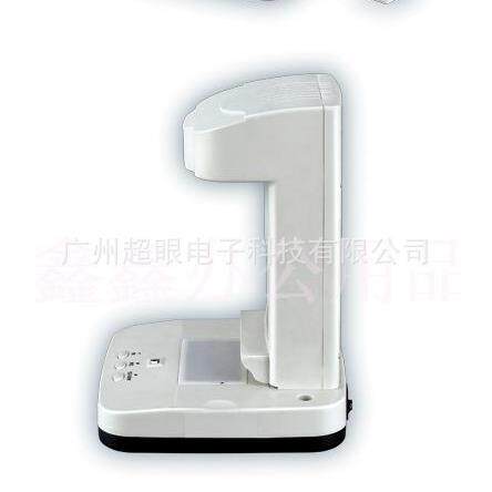 4C寸RV80T显器红外紫光印磁检水验示钞机
