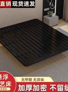悬浮床架全钢简主卧无床公头艺床架铁双人床成人寓出租约WEK屋铁