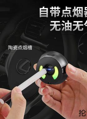 车用烟灰缸车陶器载点烟打火瓷充电车内OAO新款感灯汽烟缸木纹车