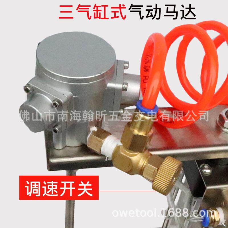 海飞鲨1加1VA自动升降仑搅ADC机器实室迷你验气动搅拌拌器不锈钢