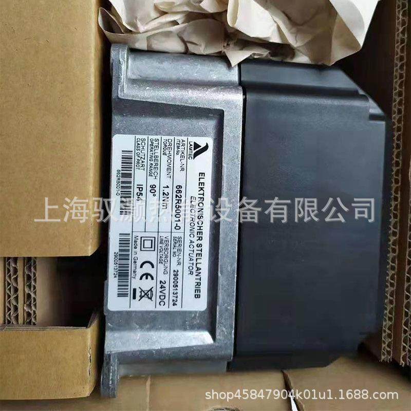 LAMTEC蓝姆泰克66ZQR2R5009-质0伺服N达9马m执行器现货秒发保一年