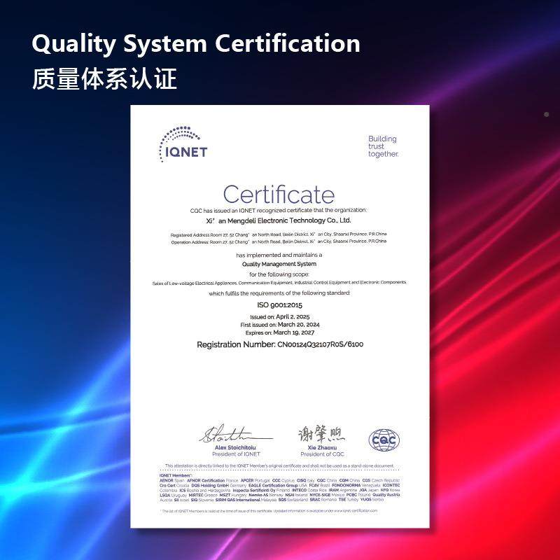 上海雷普2电气机柜工业排风扇无品牌/.风扇及过滤器9FK96230-D,五金/工具,风机/鼓风机/通风机,淘宝优惠券,粉丝福利购,淘宝优惠卷