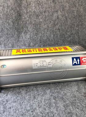 干变横流KRF冷流却机GFDD560-90GF风DD660-09干式变压器贯散热风