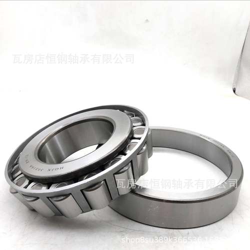 瓦房圆锥滚子轴承319710X2YMU旧代号10079/710尺寸店710×950×1/
