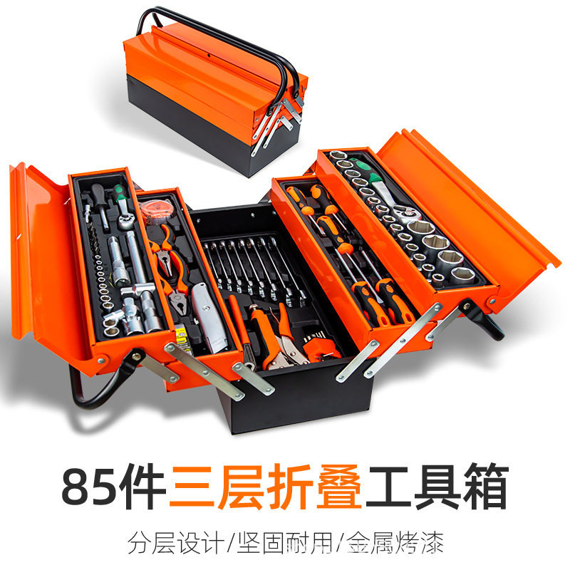 72齿棘轮手动工具套装彩盒铁箱
