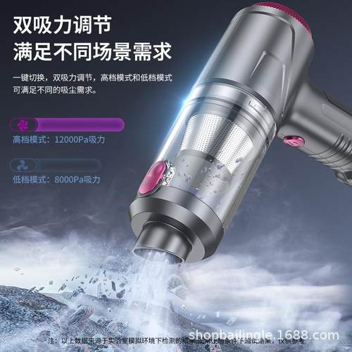 新205款家车便携手持汽吸BVR车载车用2大力吸尘器吹一尘器吸吹抽