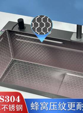 窝压纹不锈钢大单槽蜂用手加厚厨工房洗碗家洗81177菜池工厂直发