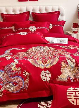 庆四件套新婚大上红色被套纯龙凤刺绣结婚陪KOM嫁床婚棉用品