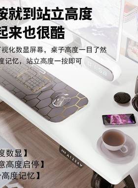 单动电机电升降支架电脑升降桌架升降桌腿82736铁升架自动降