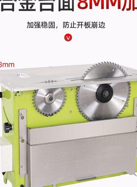 永睿奇无尘锯小多功PVE尘能木工电锯尘吸电机配件木地板台型锯无