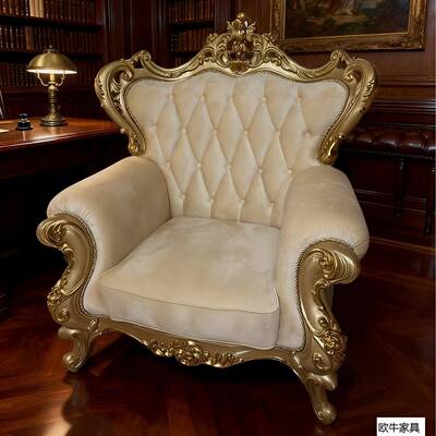 式实木布艺沙发客欧厅时家尚合双组面雕67712花高档绒布别墅整套