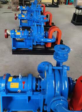 ZE压11348滤机入料泵喂料给料煤泥污泥处理渣式浆泵50SYJA压卧加