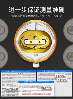 德国苏标测带表卡尺0高表精81度工业级带标300盘代表油标表游卡尺