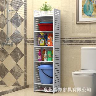北屿厕所多落地收式可调层高DJW置物架创意卫纳架生间防水层架展