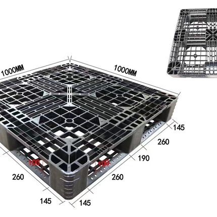 1010田字塑料托盘1米*1米仓库垫板物流叉车板货架栈板铲板周转卡