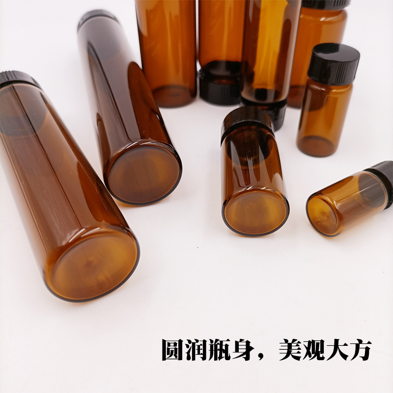 玻璃小号样品试剂瓶棕色3 5 10 20 30  0ml液体带盖密封瓶