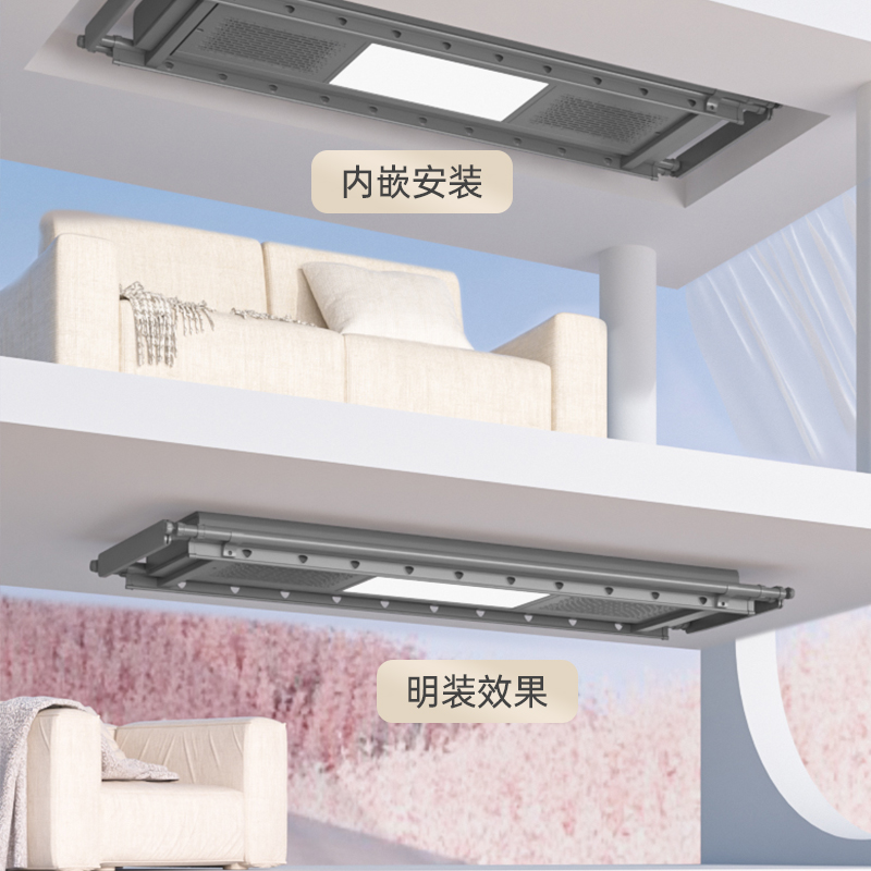 顺艺电动晒衣架遥控升降阳台智能烘干衣架晒衣架家用自动晾衣杆机